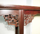 Antique Chinese Altar Table (3490), Circa 1800-1849