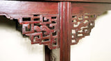 Antique Chinese Altar Table (3490), Circa 1800-1849