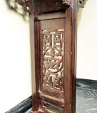 Antique Chinese Altar Table (3490), Circa 1800-1849
