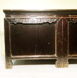 Antique Chinese Coffee Table/Treasure Trunk (3495), Circa 1800-1849