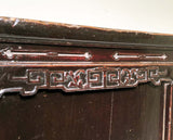Antique Chinese Coffee Table/Treasure Trunk (3495), Circa 1800-1849