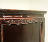 Antique Chinese Coffee Table/Treasure Trunk (3495), Circa 1800-1849