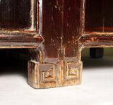Antique Chinese Coffee Table/Treasure Trunk (3495), Circa 1800-1849