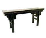 Antique Chinese Ming Bench (3499), Circa 1800-1849