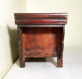 Antique Chinese Petit Altar (3501), Circa early of 19th century
