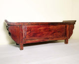 Antique Chinese Petit Altar (3501), Circa early of 19th century