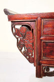 Antique Chinese Petit Altar (3501), Circa early of 19th century