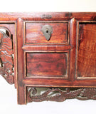 Antique Chinese Petit Altar (3501), Circa early of 19th century