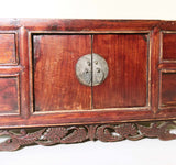 Antique Chinese Petit Altar (3501), Circa early of 19th century