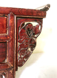 Antique Chinese Petit Altar (3501), Circa early of 19th century