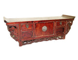 Antique Chinese Petit Altar (3501), Circa early of 19th century