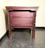Antique Chinese Ming Altar Cabinet (3502), Circa 1800-1849