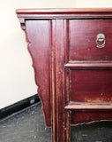 Antique Chinese Altar Cabinet (3503), 1800-1849