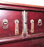 Antique Chinese Altar Cabinet (3503), 1800-1849