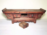 Antique Chinese Petit Altar (3528), Circa 1800-1849