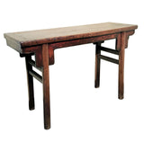 Antique Chinese Ming Painting Table (3533), Circa 1800-1849