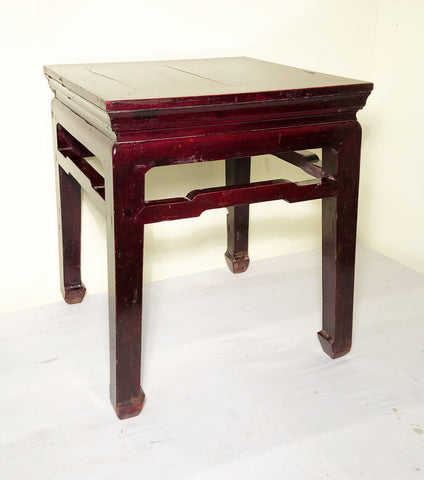 Antique Chinese Ming Meditation Bench/End Table (3538), Circa 1800-1849