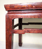 Antique Chinese Ming Meditation Bench/End Table (3555), Circa 1800-1849