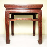 Antique Chinese Ming Meditation Bench/End Table (3555), Circa 1800-1849