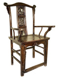 Antique Chinese Ming Arm Chair (3561), Cypress/Elm, Circa 1800-1849
