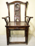 Antique Chinese Ming Arm Chair (3561), Cypress/Elm, Circa 1800-1849
