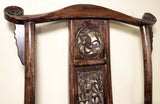 Antique Chinese Ming Arm Chair (3561), Cypress/Elm, Circa 1800-1849