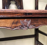 Antique Chinese Ming Arm Chair (3561), Cypress/Elm, Circa 1800-1849