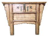 Antique Chinese Altar Cabinet (3562), Zelkova Wood, Circa 1800-1849