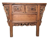 Antique Chinese Altar Cabinet (3574), 1800-1849