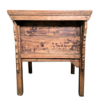 Antique Chinese Altar Cabinet (3574), 1800-1849