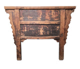 Antique Chinese Altar Cabinet (3574), 1800-1849