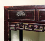 Antique Chinese Ming Desk/Console Table (3576), Circa 1800-1849