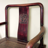 Antique Chinese Ming Arm Chairs (3580), Circa 1800-1849