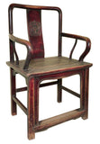Antique Chinese Ming Arm Chairs (3580), Circa 1800-1849
