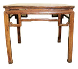 Antique Ming Square Dining/Game Table (3585), Zelcova, Circa 1800-1849