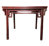 Antique Ming Square Dining/Game Table (3586), Circa 1800-1849