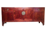 Antique Chinese Petit Ming Cabinet (3592), Circa 1800-1849