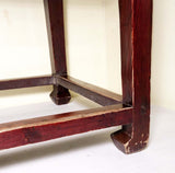 Antique Chinese Ming Benches/End Tables (3595), Circa 1800-1849
