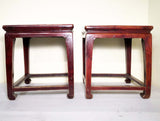 Antique Chinese Ming Benches/End Tables (3595), Circa 1800-1849