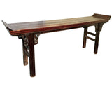 Antique Altar Table (3611), Circa early of 19th century