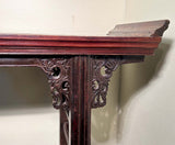 Antique Altar Table (3611), Circa early of 19th century