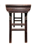 Antique Altar Table (3611), Circa early of 19th century