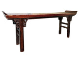 Antique Altar Table (3611), Circa early of 19th century