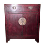 Antique Chinese Ming Cabinet/Sideboard (3612), Circa 1800-1849