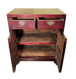 Antique Chinese Ming Cabinet/Sideboard (3612), Circa 1800-1849