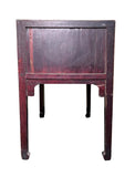 Antique Chinese Ming Desk/Console Table (3616), Zelkova, Circa 1800-1849