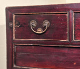 Antique Chinese Ming Desk/Console Table (3616), Zelkova, Circa 1800-1849