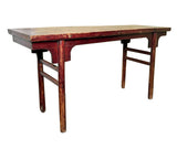Antique Chinese Ming Painting Table (3617), Cypress/Elm Wood, Circa 1800-1849