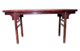 Antique Chinese Ming Painting Table (3617), Cypress/Elm Wood, Circa 1800-1849