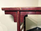 Antique Chinese Ming Painting Table (3617), Cypress/Elm Wood, Circa 1800-1849